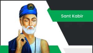 కబీరుదాసు – Sant Kabir Information in Telugu