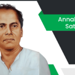 అన్నాభావు సాటే – Annabhau Sathe Information in Telugu