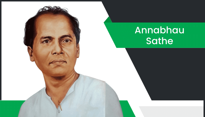 అన్నాభావు సాటే – Annabhau Sathe Information in Telugu
