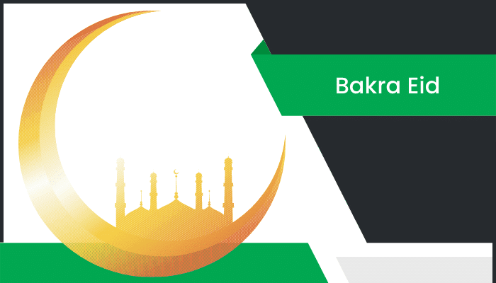 ఈదుల్ అజ్ హా – Bakra Eid Information in Telugu