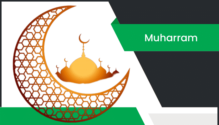 మొహర్రం – Muharram Information in Telugu