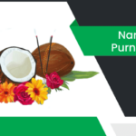 కొబ్బరి దినోత్సవం – Narali Purnima Information in Telugu