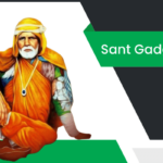 గాడ్గే బాబా – Sant Gadge Baba Information in Telugu