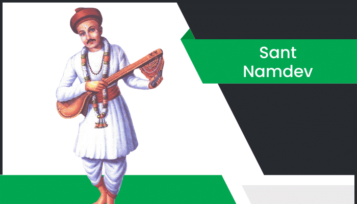 నామదేవుడు – Sant Namdev Information in Telugu