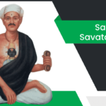 సవతా మాలి – Sant Savata Mali Information in Telugu