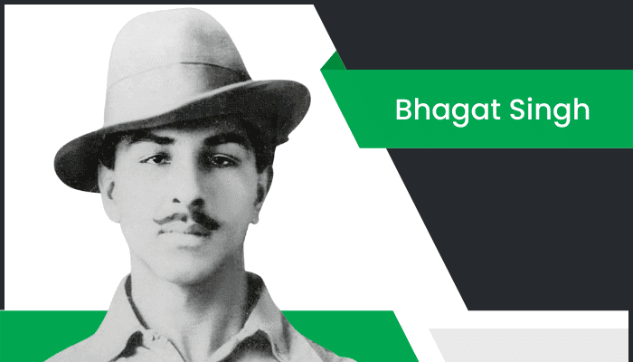 భగత్ సింగ్ బయోగ్రఫీ Bhagat Singh Biography in Telugu