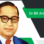 బి.ఆర్‌. అంబేడ్కర్‌ బయోగ్రఫీ Dr Br Ambedkar Biography in Telugu