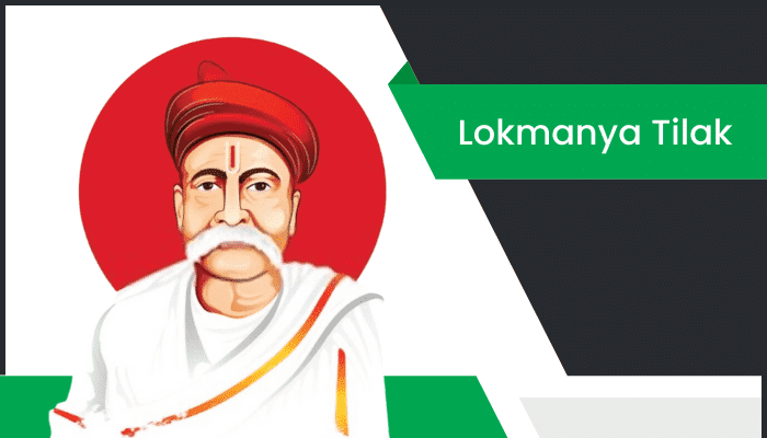 లోక్‌మాన్య తిలక్ తెలుగు వ్యాసం Essay on Lokmanya Tilak in Telugu