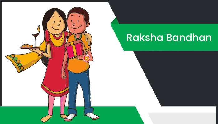 రాఖీ పౌర్ణమి తెలుగు వ్యాసం Essay on Raksha Bandhan in Telugu
