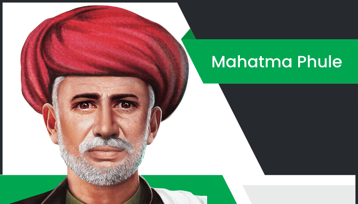జ్యోతీరావ్ ఫులే బయోగ్రఫీ Mahatma Jyotirao Phule Biography in Telugu