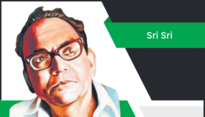 శ్రీశ్రీ బయోగ్రఫీ Sri Sri Biography in Telugu