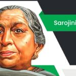 సరోజినీ నాయుడు బయోగ్రఫీ Sarojini Naidu Biography in Telugu