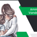 అమ్మకు వందనం వ్యాసం Ammaku Vandanam Essay in Telugu