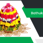బతుకమ్మ వ్యాసం Bathukamma Essay in Telugu