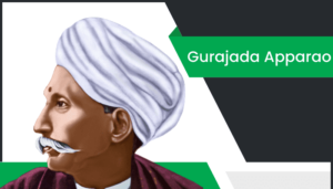 గురజాడ అప్పారావు బయోగ్రఫీ Gurajada Apparao Biography in Telugu