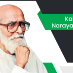 కాళోజీ నారాయణరావు బయోగ్రఫీ Kaloji Narayana Rao Biography in Telugu