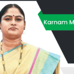 కరణం మల్లేశ్వరి బయోగ్రఫీ Karnam Malleswari Biography in Telugu