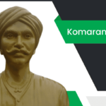 కొమురం భీమ్ బయోగ్రఫీ Komaram Bheem Biography in Telugu