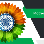 జన్మభూమి వ్యాసం Motherland Essay in Telugu