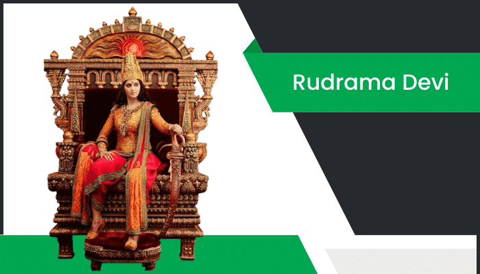రుద్రమ దేవి బయోగ్రఫీ Rudrama Devi Biography in Telugu