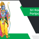 శ్రీరాముని పరిపాలన వ్యాసం Sri Ramuni Paripalana Essay in Telugu