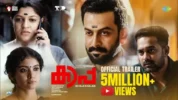 Kaapa Movie Download (480p, 720p, 1080p) Link Leaked On Telegram